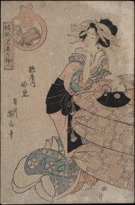 Cortigiana Sugatami nella Casa Tsuruya