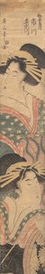 Due geisha, inizio-metà XIX secolo da Kikugawa Eizan