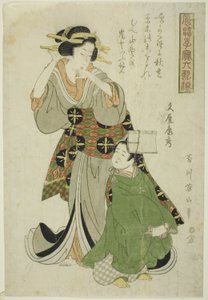 Bunya no Yasuhide, dalla serie "Bambini alla moda come i sei poeti immortali (Furyu kodakara rokkasen)" da Kikukawa Eizan