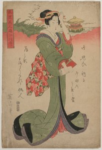 Oche in Discesa a Katata (Dalla serie Donne Eleganti e le Otto Vedute del Lago Biwa) da Kikukawa Eizan