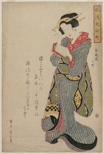 Komachi lava il libro (dalla serie Sette episodi eleganti della vita della poetessa Ono no Komachi) da Kikukawa Eizan