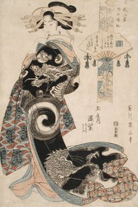  da Kikukawa Eizan