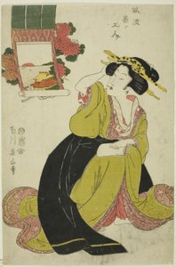 Tamatsushima, dalla serie "Tre Giovani Donne alla Moda (Furyu waka no sannin)"