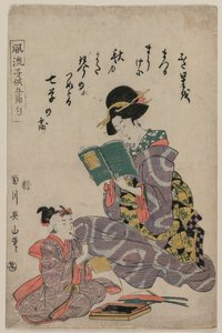 Tanabata, dalla serie Bambini alla moda dei cinque festival (Fūryū kodomo gosekku) da Kikukawa Eizan