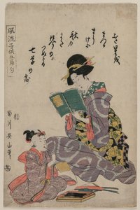 Tanabata, dalla serie Bambini alla moda dei cinque festival (Fūryū kodomo gosekku) da Kikukawa Eizan