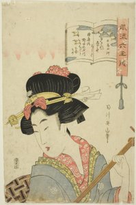 Il fiume dei piviere (Chidori Tamagawa), dalla serie "Sei fiumi gioiello alla moda (Furyu Mu Tamagawa)"