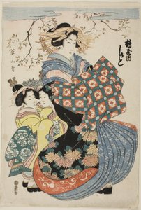La cortigiana Kashiku di Tsuruya con due assistenti bambini da Kikukawa Eizan
