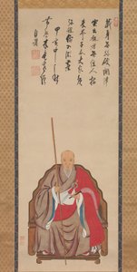 Ritratto del monaco Obaku Mokuan, datato 1674 da Kita Genki