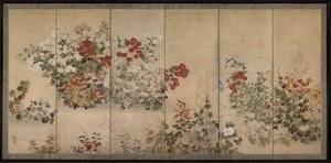 Fiori e erbe da Kitagawa Sosetsu