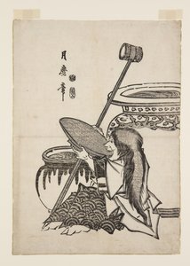 Shoujyou da Kitagawa Tsukimaro
