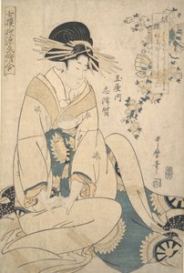 Una Cortigiana da Kitagawa Utamaro