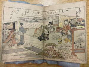 Una pagina di Gifts from the Ebb Tide (Regali dalla marea) da Kitagawa Utamaro