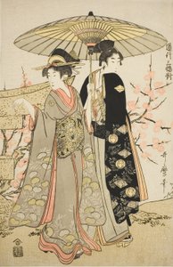 Un set di tre viaggi romantici da Kitagawa Utamaro