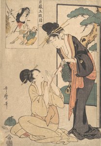 Una Donna che Strappa un Sacchetto di Dolciumi dalla Madre da Kitagawa Utamaro
