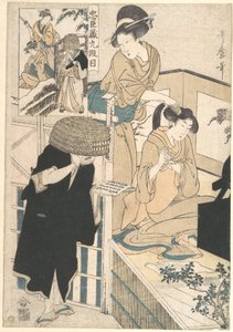  da Kitagawa Utamaro
