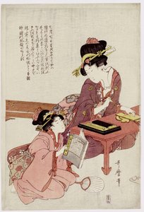 Una giovane donna seduta a una scrivania, scrivendo, una ragazza con un libro osserva da Kitagawa Utamaro