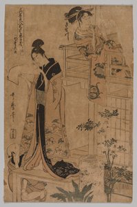 Atto VII dalla serie Il magazzino dei retainer leali come rappresentato da famose bellezze in dodici fogli da Kitagawa Utamaro