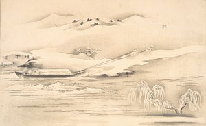 Libro di Ehon Ginsekai Il mondo in argento da Kitagawa Utamaro