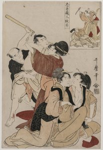 Chushingura: Atto III del Deposito della Lealtà da Kitagawa Utamaro