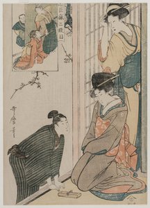 Chushingura: Atto II del Deposito della Lealtà, fine 1790 da Kitagawa Utamaro