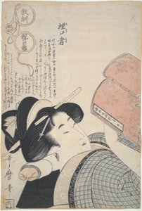 Donna intelligente: attraverso i genitori da Kitagawa Utamaro