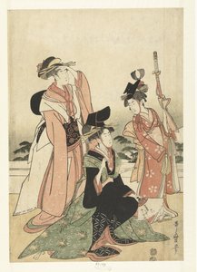 Cortigiana che imita un cortigiano da Kitagawa Utamaro