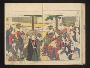 Cortigiane e spettatori durante una parata di Capodanno da Kitagawa Utamaro