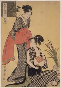 Gebon no zu da Kitagawa Utamaro