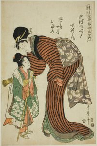 Oyumi, moglie di Ginjuro, dall