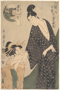  da Kitagawa Utamaro