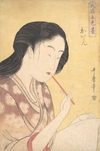 Cortigiana di alto rango Oiran..., 1794-95 da Kitagawa Utamaro