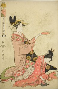 Ora del Cinghiale (I no koku), dalla serie "Dodici ore a Yoshiwara (Seiro juni toki tsuzuki)" da Kitagawa Utamaro