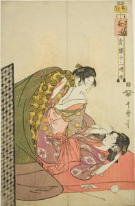 Ora del drago, dalla serie "Dodici ore a Yoshiwara"