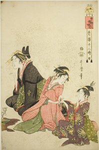 Ora della pecora (Hitsuji no koku), dalla serie "Dodici ore a Yoshiwara (Seiro juni toki tsuzuki)" da Kitagawa Utamaro