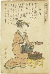 Casalinga da Kitagawa Utamaro