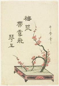  da Kitagawa Utamaro