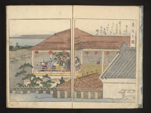 Guardando la luna piena da un balcone da Kitagawa Utamaro