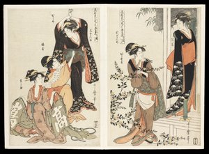 Kômei bijin mitate Chûshingura junimai tsuzuki (Il dramma Chûshingura parodiato da famose bellezze): una serie di dodici stampe, c.1795 da Kitagawa Utamaro