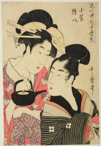Komurasaki e Gonpachi, dalla serie "Modelli alla moda in stile Utamaro"