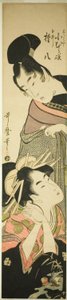 Komurasaki del Miuraya e Shirai Gompachi (Miuraya Komurasaki, Shirai Gompachi)