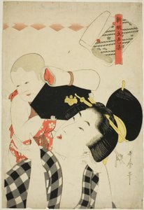 Madre e figlio, dalla serie "Nuovi modelli tinti in cinque colori (Shingata goshiki zome)"
