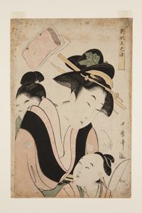 Madre con due bambini da Kitagawa Utamaro