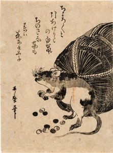  da Kitagawa Utamaro