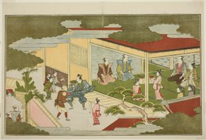 Capodanno in una Residenza Samurai, dall