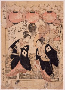 Festival di Niwaka, Yoshiwara, Esibizione della danza dell’osservazione dei fiori da Kitagawa Utamaro
