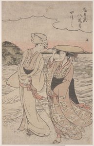 N.8 dalla serie Chushingura