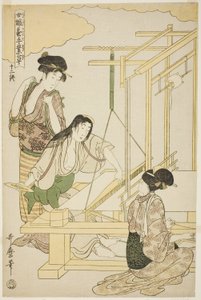 No. 12 (giugno), dalla serie "Donne impegnate nell