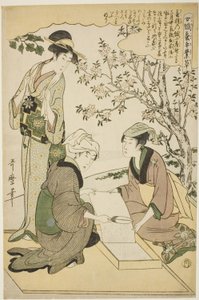 No. 1 (ichi), dalla serie "Donne impegnate nell