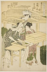 No. 4 (shi), dalla serie "Donne impegnate nell
