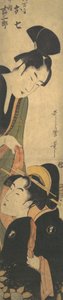 O Shichi e Kichisaburo da Kitagawa Utamaro